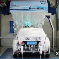 کارواش تمام اتماتیک|فروشگاه و مغازه|شاهین‌شهر, برخوار غرب|دیوار