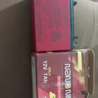 باتری موتور