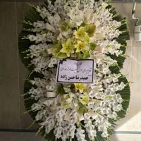 تاج گل ترحیم افتتاحیه (نمایشگاه بین المللی)|خدمات پذیرایی، مراسم|اسلام‌شهر, |دیوار