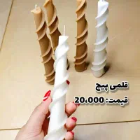 شمع تراپی.شمع ۷ چاکرا|صنایع دستی و سایر لوازم تزئینی|سمنان, |دیوار