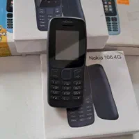 گوشی نوکیا ساده