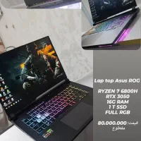 لپ تاپ گیمینگ ایسوس
