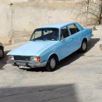 پیکان آبی آسمانی