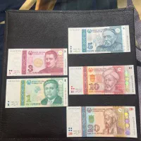 ست سومانی کشور تاجیکستان