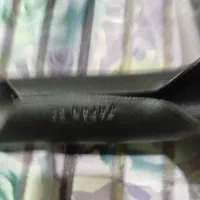 بیل نمره ۳ فیل نشان ژاپن