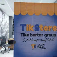 تیم پشتیبانی مجموعه کنکوری