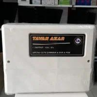 برق اضطراری دوربین امنیت برتر مسکن