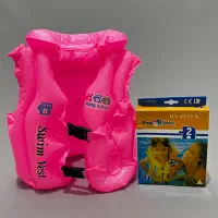 جلیقه شنا استخر