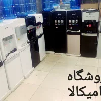 آبسردکن آب سردکن ایستکول یخچالدار تک و عمده|آب‌سردکن و تصفیه آب|تهران, امین حضور|دیوار