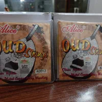 سیم عود آلیس