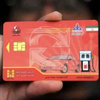 مفقودی مدارک