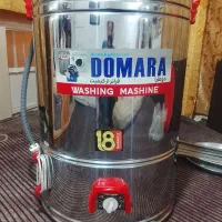پتو شور ۶۰ کیلویی DOMARA