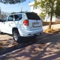 خودرو لند مارک