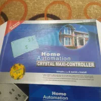 اتوماسیون خانه|سایر لوازم برقی|اورامان, |دیوار