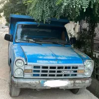 تهیه و توزیع مصالح ساختمانی