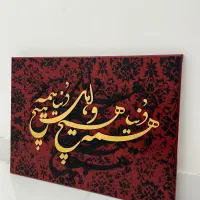 تابلو نقاشی ( تکنیک رنگ اکلریک)