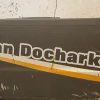 موتور شارژی خیلی کم کار