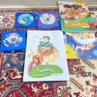 بسته معلم خصوصی پرش کلاس اول دبستان