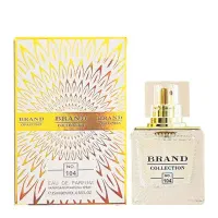 فروش ادکلن باقیمت مناسب وارسال رایگان|آرایشی، بهداشتی، درمانی|قدس, شهرقدس|دیوار