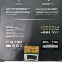 پاور بانگ ۱۰۰۰۰ شارژ وایرلس|لوازم جانبی موبایل و تبلت|نجف‌آباد, قدس|دیوار