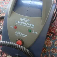 بخار شور اصل آلمان