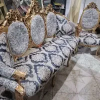 با سرویس رایگان ارائه می‌شود