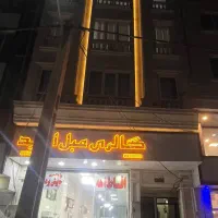 رهن آپارتمان ۲۰۵ متری ۳ خوابه در پیشاهنگی|اجارهٔ آپارتمان|کرج, پیشاهنگی|دیوار