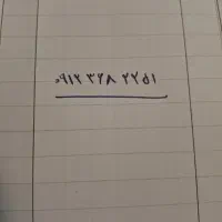 سیم کارت ۹۱۲ کد۳