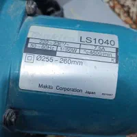 فارسی بر،پمپ باد،تیپو میخکوب ماکیتا|ابزارآلات|اشتهارد, |دیوار