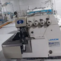 سردوز زوجی وغیره عکسهارو ورق بزنید|چرخ خیاطی و ریسندگی|بانه, |دیوار