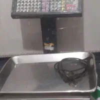 ترازو رادین