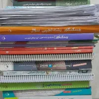 کتاب تست وتشریحی|کتاب و مجله آموزشی|قم, نیروگاه|دیوار