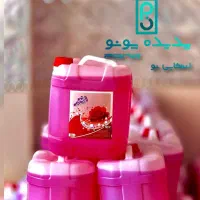 مایع شوینده ظرفشویی دستشویی لباسشویی ارزان|مواد شوینده و دستمال کاغذی|تهران, خلیج فارس|دیوار