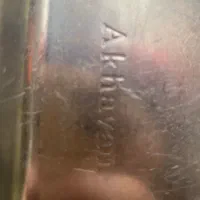 سینگ دولگنه اخوان|آب‌چکان و نظم‌دهنده ظروف|رشت, پیرکلاچای|دیوار