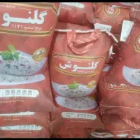 برنج پاکستانی استخونی 1700 هندی استخونی 1500