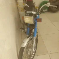 موتورسوزوکی شکوه