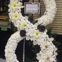 تاج گل پایه فلزی چوبی جام دسته و سبدگل فانتزی|گل و گیاه طبیعی|تهران, سیمای ایران|دیوار