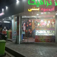 40-متر-مغازه-نبش-خیابان-آماده-تحویل