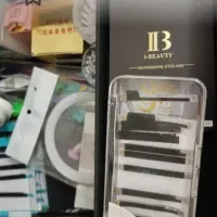 وسایل کاشت مژه با کیف انجام لیفت مژه ابرو