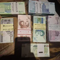 تمام اسکناس نو و تا نخورده سوپر بانکی