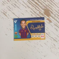 کارت امضاء رونالدینیو