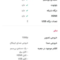پی اس فور آکبند دو دسته به همراه یک دسته اضافه|کنسول، بازی ویدئویی و آنلاین|ساری, |دیوار