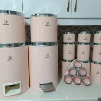 سرویس اورانوس