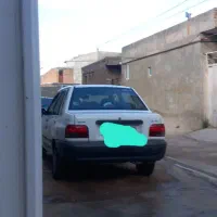 سرویس برای مدارس