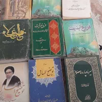 فروش تعدادی کتاب