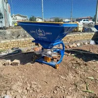 کوپاش