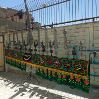 علامت ۱۱تیغ قدیمی