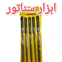 سوهان آهن 5 عددی MOBIN در ابزار سناتور