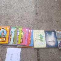 کتاب|کتاب و مجله|تبریز, |دیوار