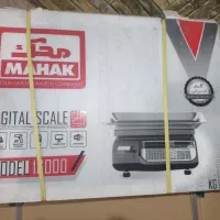 ترازو محک ۵۰کیلویی